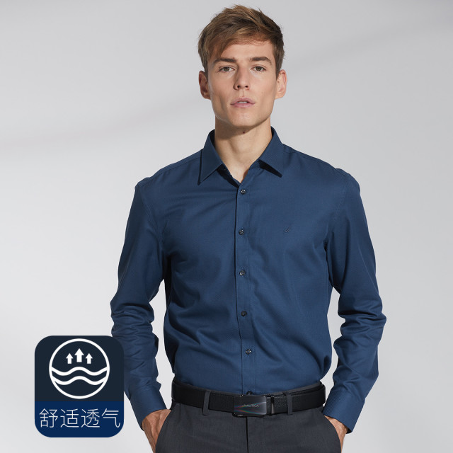 8543979.Nautica Tailored衬衫男商务正装衬衣男士长袖上衣