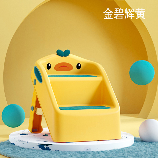 12848414.娜拉宝贝 可折叠儿童垫脚凳宝宝洗手台阶凳脚踏凳踩脚凳洗脸刷牙凳子洗漱凳