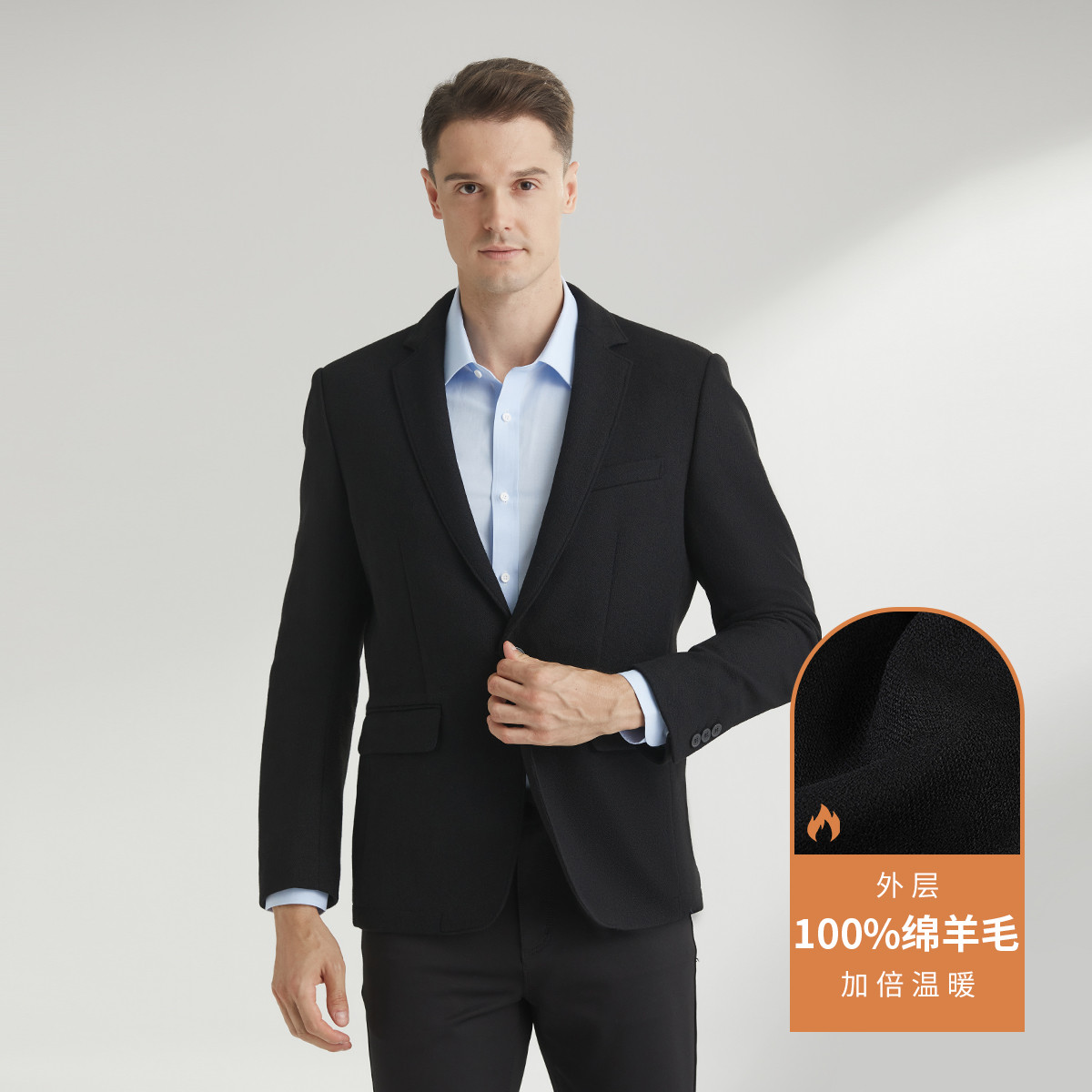 8543304.Nautica Tailored【绵羊毛】西服外套男秋季商务正装单西上衣