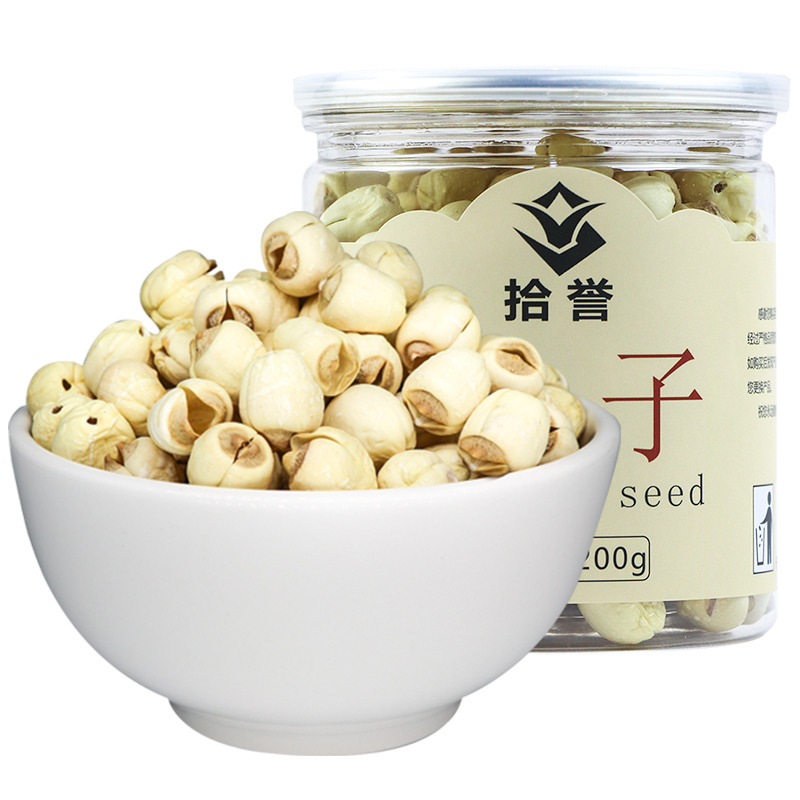 12705533.拾誉 手工莲子200g/罐白莲子 银耳百合莲子羹搭配食材
