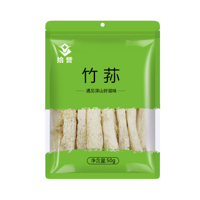 12705534.拾誉竹荪50g/袋 无熏硫竹笙古田菌菇干货食用菌 煲汤竹荪虾滑火锅材料