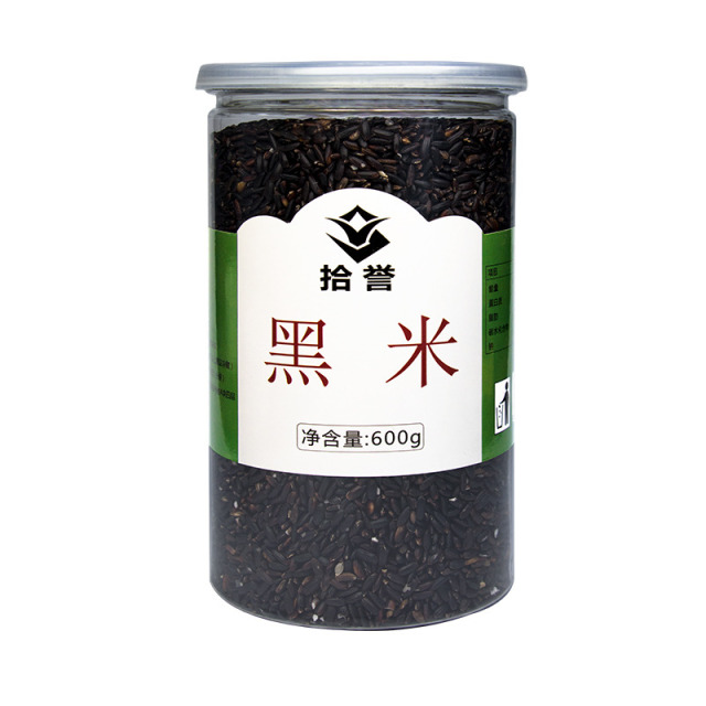 12705527.拾誉黑米600g/罐 五谷杂粮粗粮熬粥煮汤早餐材料