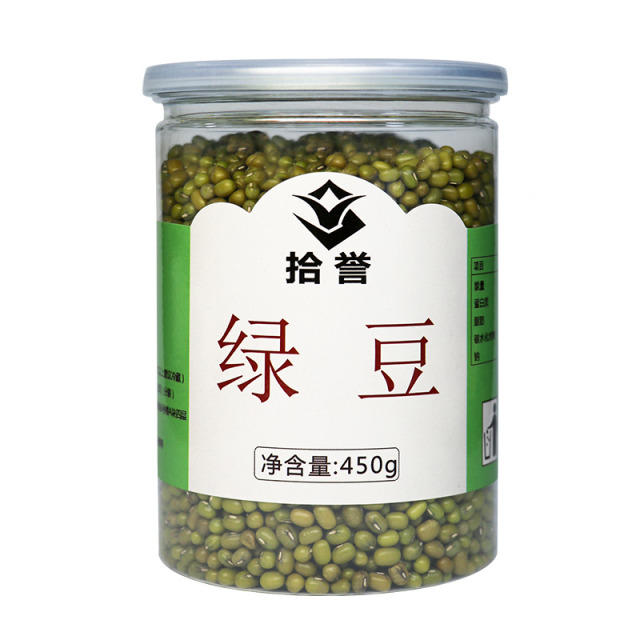 12705532.拾誉 绿豆450g/罐 五谷杂粮粗粮豆子冰糖绿豆糕材料