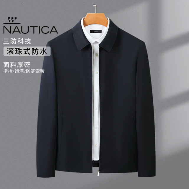 8556117.Nautica Tailored春秋男士夹克挺括有型商务正装外套