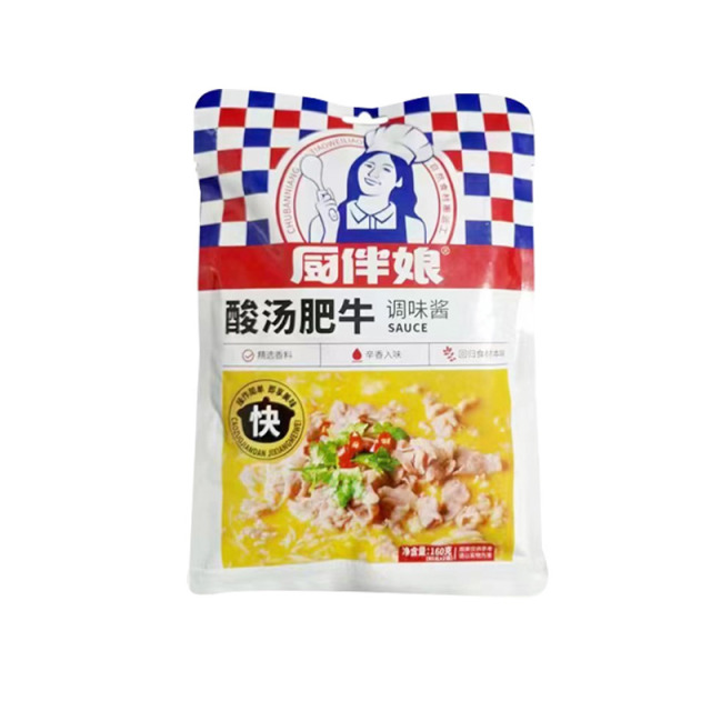 12693351.厨伴娘酸汤肥牛160g