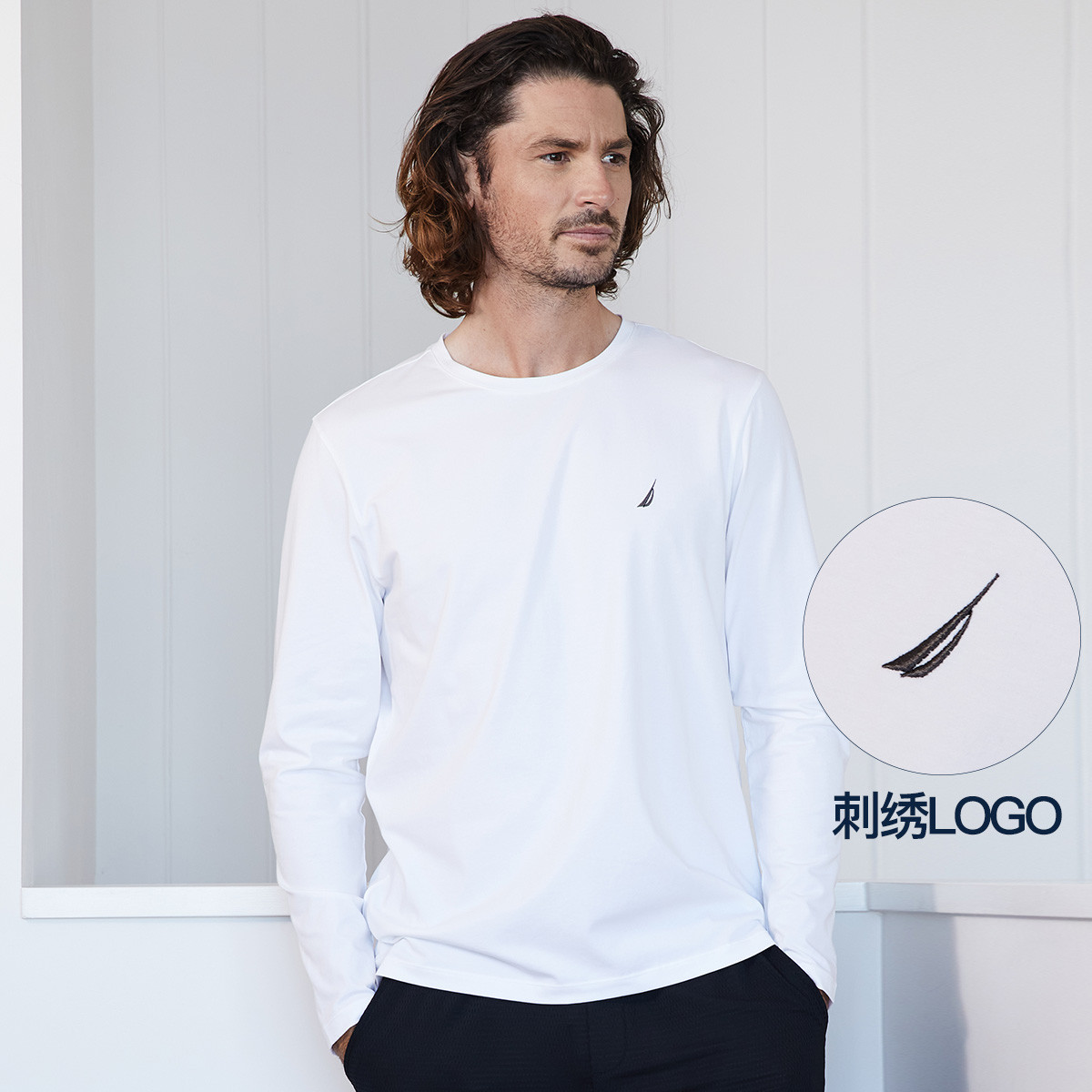 8572315.Nautica Underwear秋季刺绣LOGO男士圆领棉质长袖家居内衣