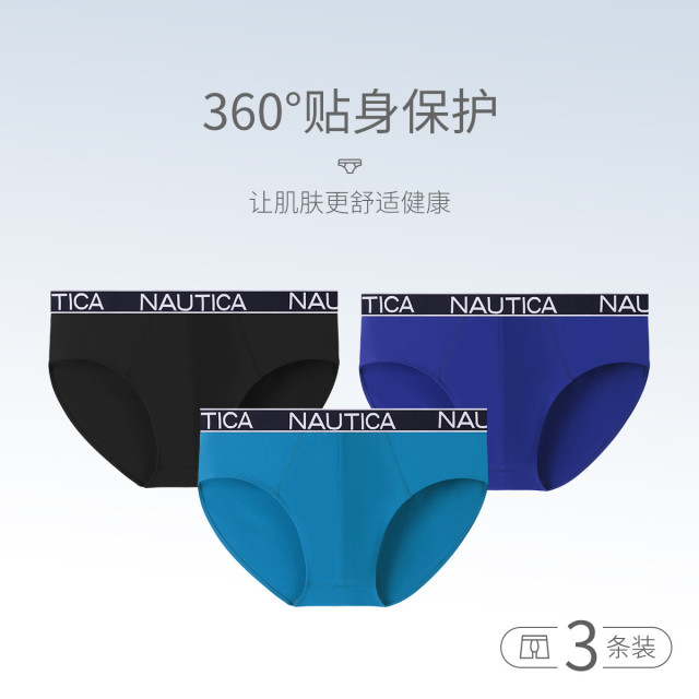 8570822.Nautica Underwear【3条装】男士内裤舒适弹力无感印三角内裤