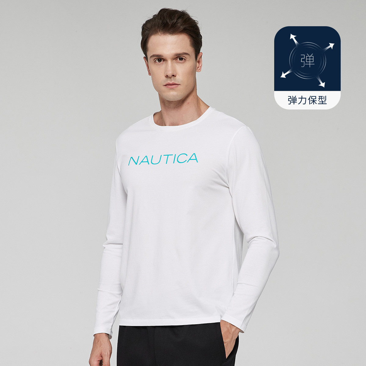 8569781.Nautica Underwear 秋季男士圆领长袖上衣男款长袖T恤