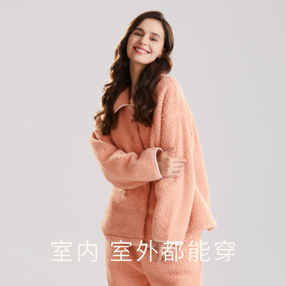 8575931.Nautica Intimates秋冬女士家居服双面雪糕绒保暖睡衣两件套