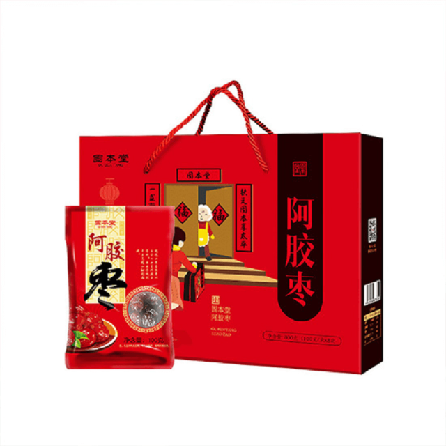 10760905.固本堂阿胶枣礼盒800g无核即食蜜枣零食红枣食品送礼山东特产官方旗舰店