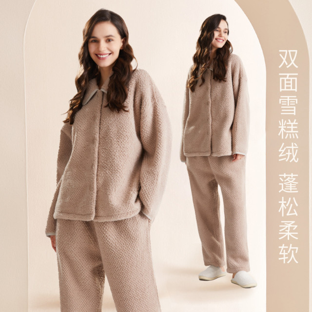 8575931.Nautica Intimates秋冬女士家居服双面雪糕绒保暖睡衣两件套