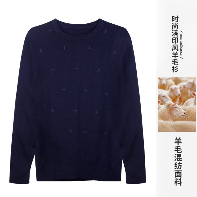 8584334.【刺绣设计】罗纹圆领时尚满印轻柔保暖羊毛衫针织衫