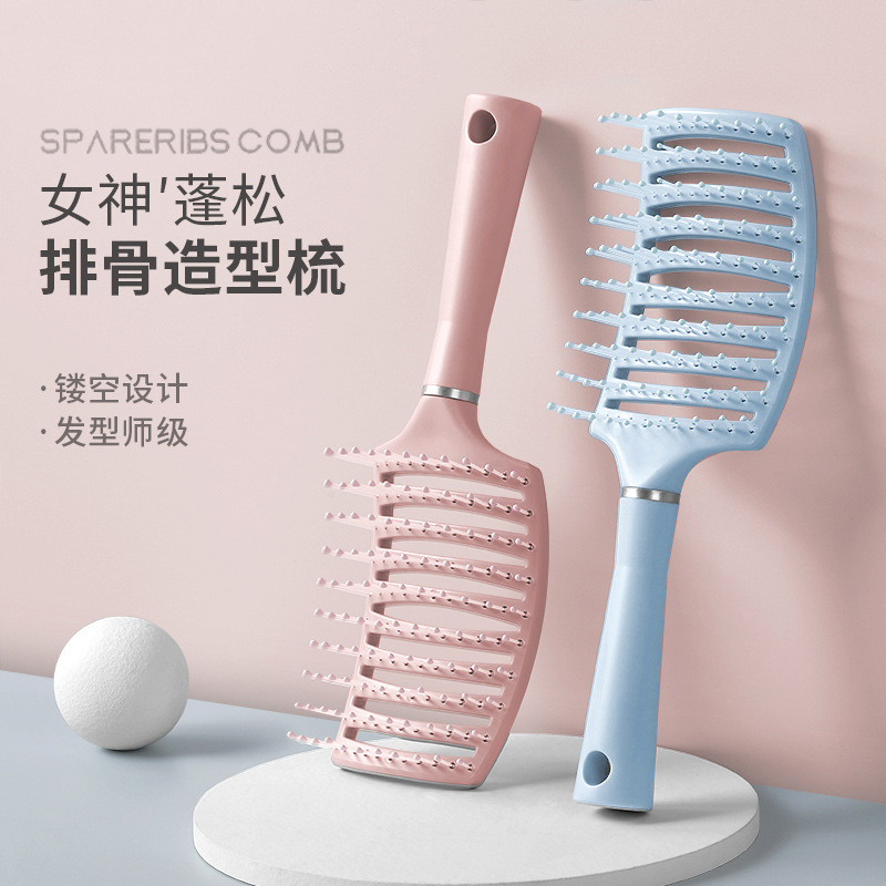 12280798.四体 长发卷发弧形大弯梳高颅顶蓬松头发造型梳