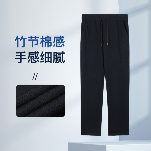 8588033.Nautica Underwear男士裤子竹节棉弹力裤腰抽绳款家居长裤