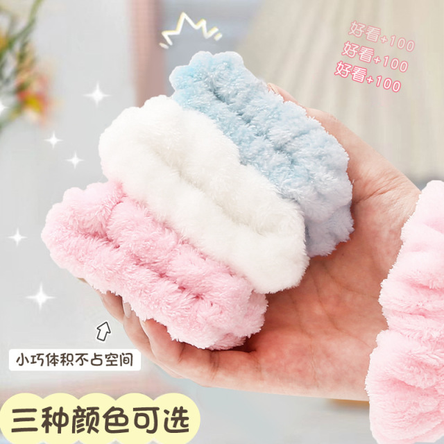 12280809.四体 3对装吸水洗脸手腕带运动手环护腕