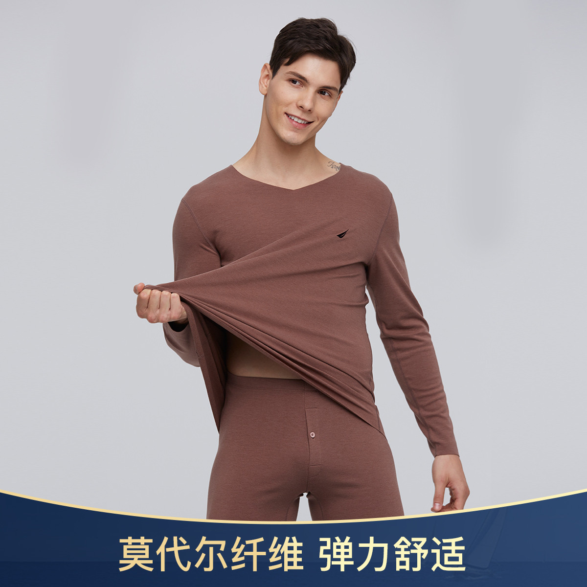 8594433.Nautica Underwear秋季男士保暖套装秋衣秋裤内衣两件套