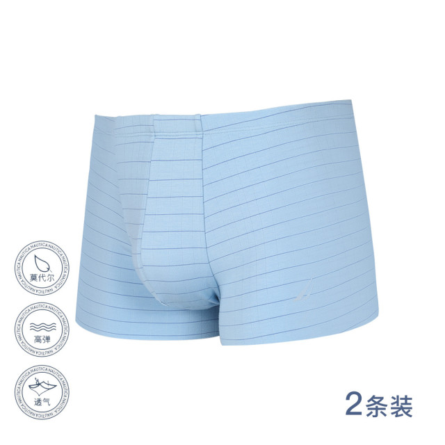 8594492.Nautica Underwear【2条装】秋季男士内裤弹力中腰透气平角裤