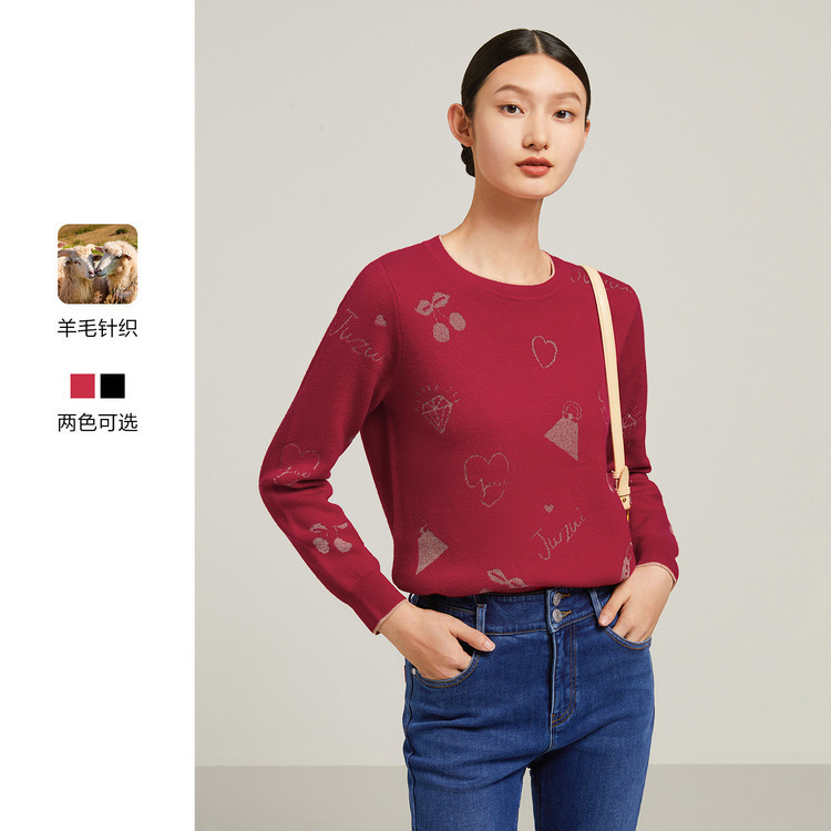 8598151.JZ玖姿亮丝提花绵羊毛针织衫女装2022冬季新款时尚图案内搭毛衣