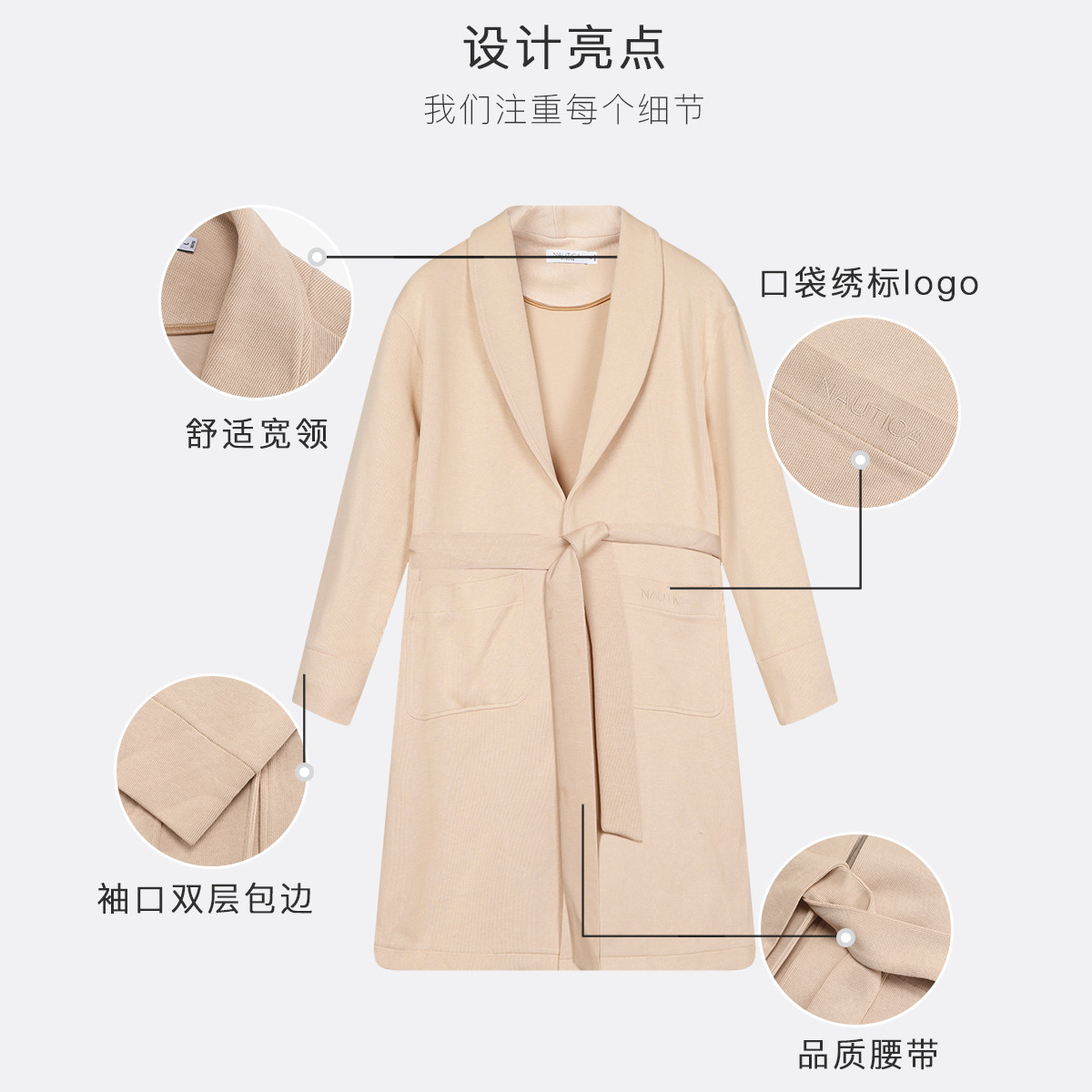 8598771.Nautica Intimates女睡裙家居服舒适女式睡袍