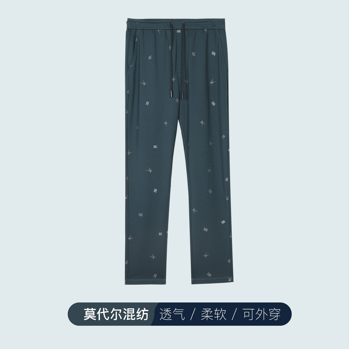 8598030.Nautica Underwear 秋季男士长裤时尚LOGO抽绳款直筒裤