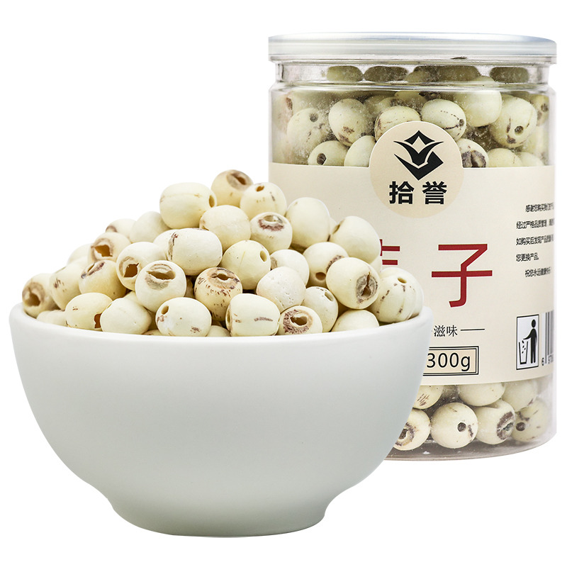 12705516.拾誉 磨皮莲子300g 去芯通心白莲子 百合莲子银耳羹材料