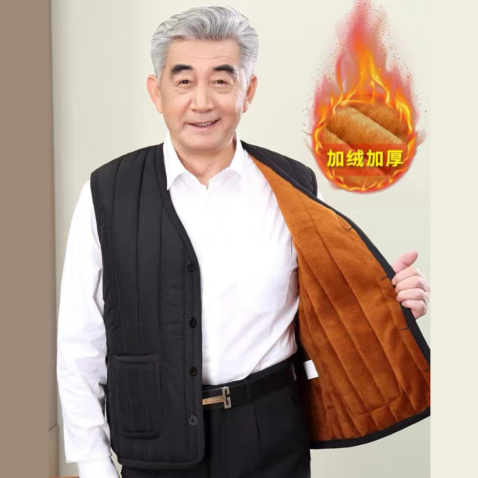 8607922.淘贝鼠秋冬新款男式保暖加绒简约休闲时尚百搭马甲外套【淘贝鼠特惠专场】