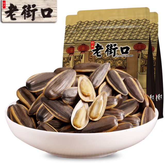 12687760.老街口-焦糖山核桃瓜子组合