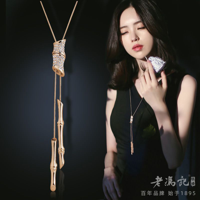 8619318.新品竹节流苏毛衣链百搭长款
