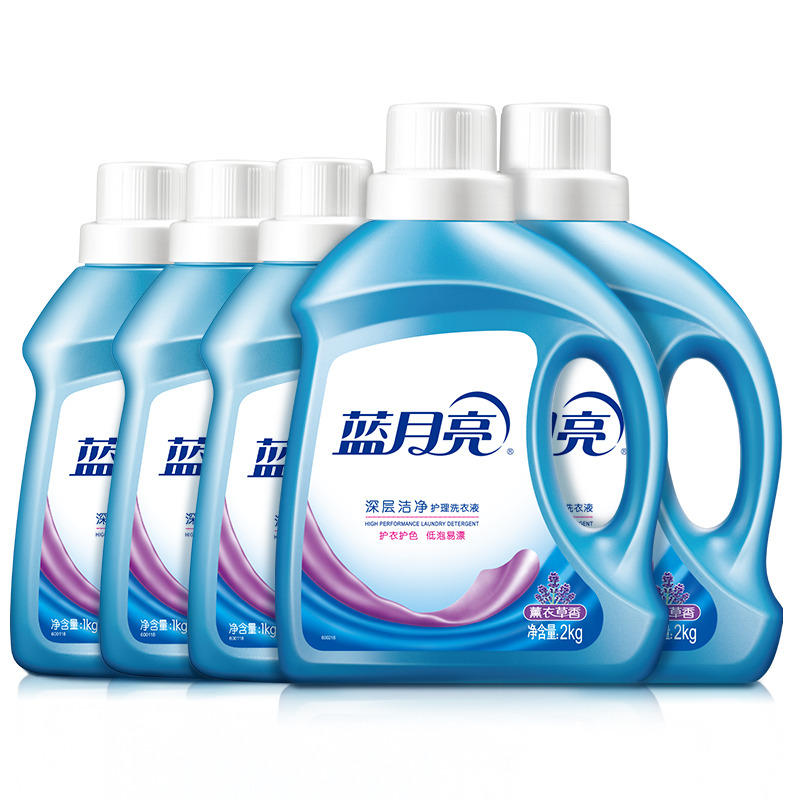 12265804.蓝月亮深层洁净洗衣液套装 2kg*2瓶+1kg*3瓶 共14斤 薰衣草香
