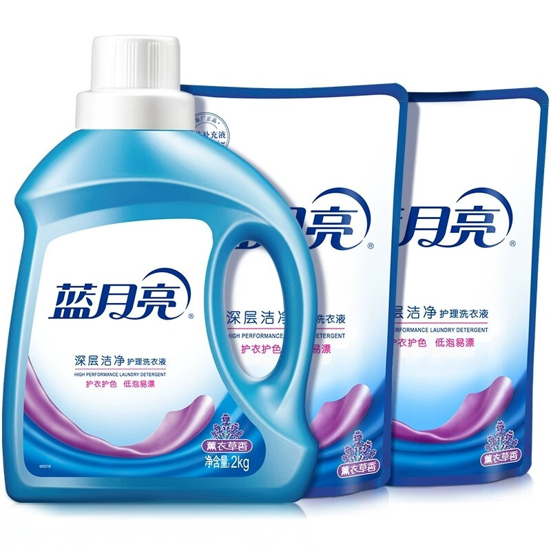 12265818.蓝月亮 洗衣液8斤套装 深层洁净机洗手洗瓶装补充装 2kg*1瓶+1kg*2袋