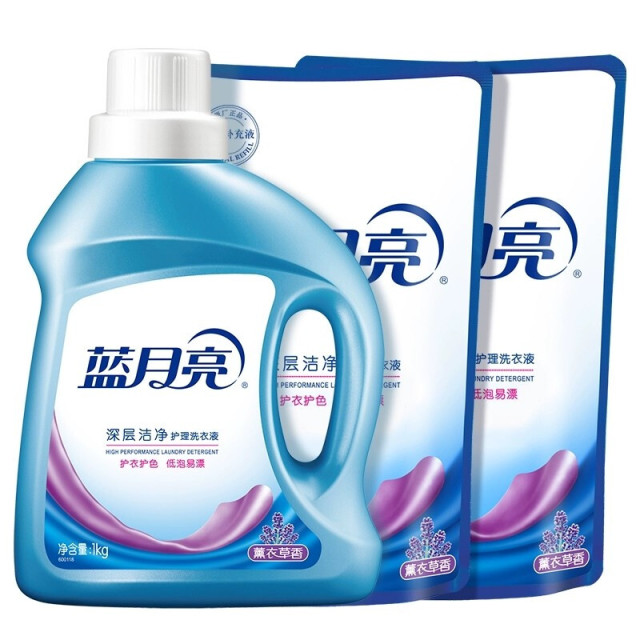 12265799.蓝月亮洗衣液4斤装 深层洁净机洗1kg瓶+500g*2袋薰衣草香