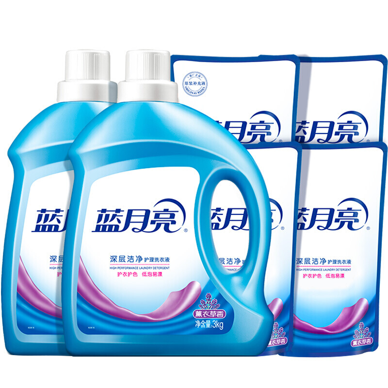 12265801.蓝月亮 洗衣液 机洗手洗两用温和不烫手薰衣草香深层洁净家用 3kg瓶*2+500g袋*4(16斤)