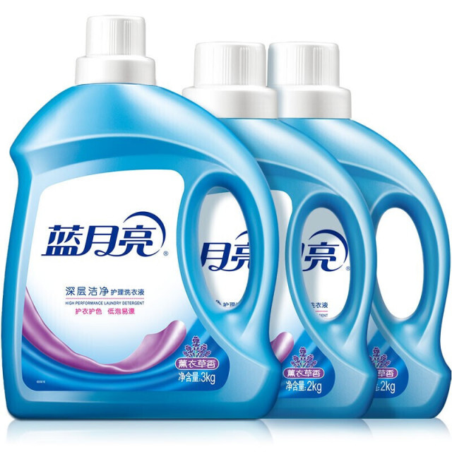 12265803.蓝月亮 深层洁净洗衣液14斤套装 家庭囤货套装 3kg瓶+2kg瓶*2(14斤)