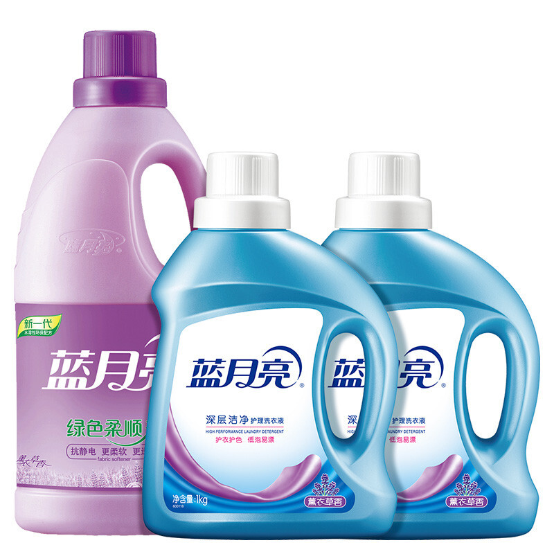 12265820.【蓝月亮】洗衣液+衣服柔顺剂超值套装:1kg薰衣草洁净洗衣液*2瓶 + 2kg薰衣草柔顺剂