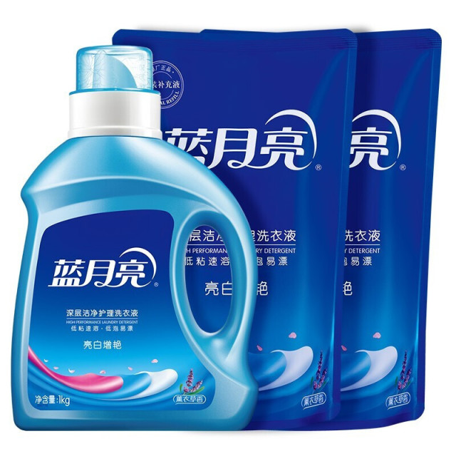 12265827.蓝月亮 洗衣液4斤 机洗手洗套装瓶装袋装补充装1kg*1瓶+500g*2袋薰衣草香