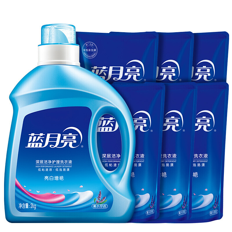 12265800.蓝月亮16斤洗衣液机洗手洗套装 瓶装2kg+补充袋1kg*6 亮白增艳 薰衣草香家庭装
