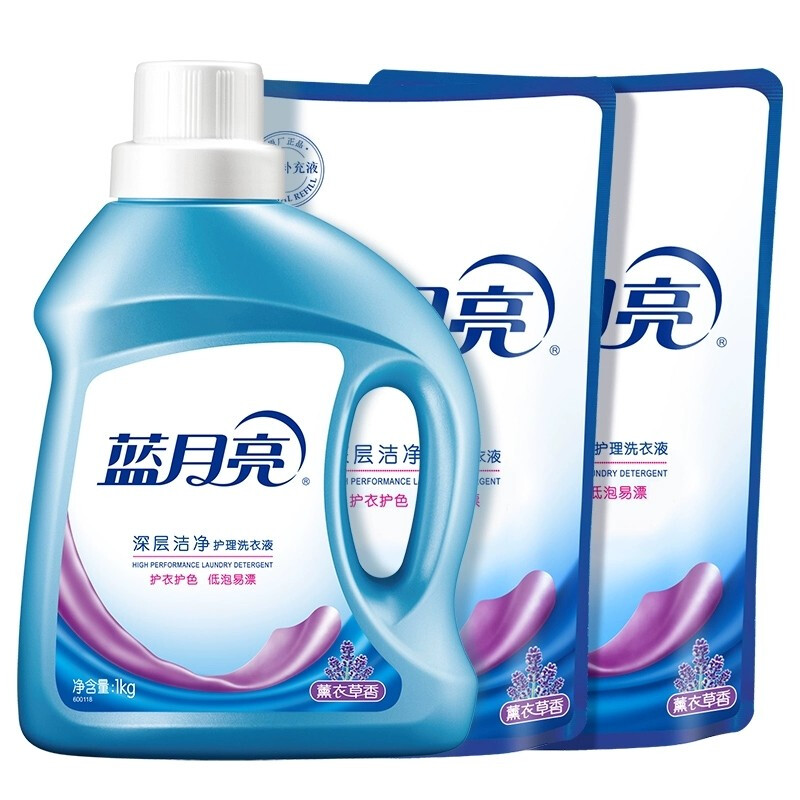 12265799.蓝月亮洗衣液4斤装 深层洁净机洗1kg瓶+500g*2袋薰衣草香
