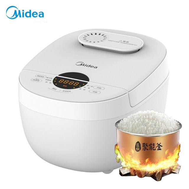 12145741.美的(Midea)4L5L智能电饭煲电饭锅 家用预约匠铜聚能釜内胆快速饭蒸煮米饭锅【特价】