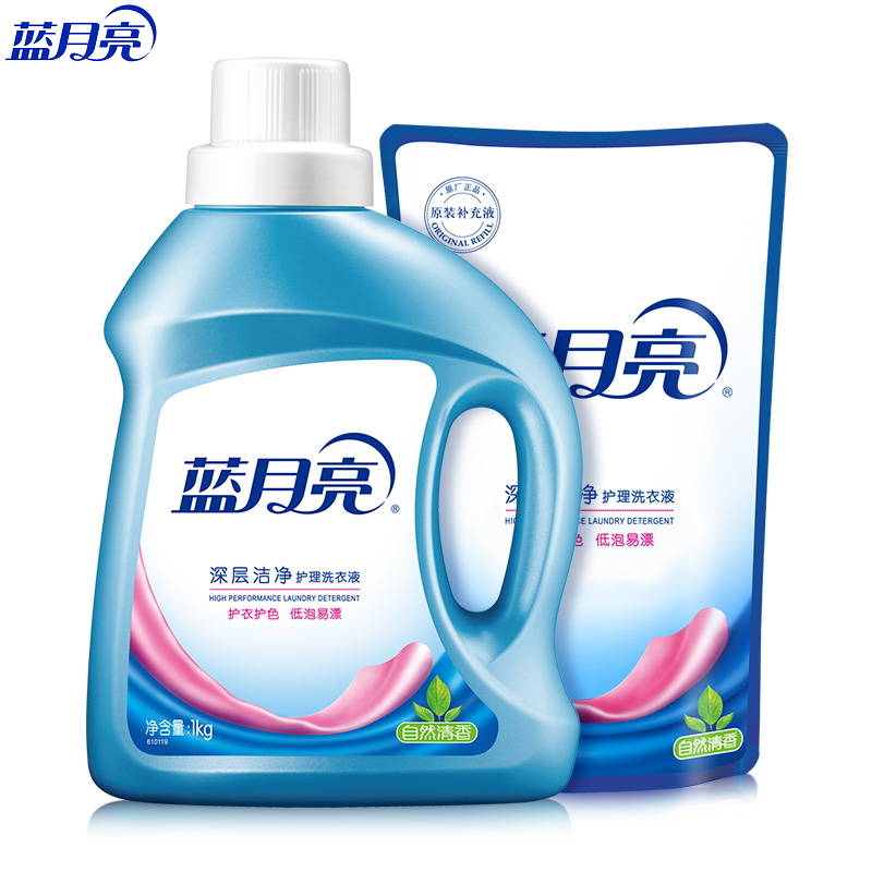 12265832.【蓝月亮】洗衣液 洁净洗衣组合：自然香洁净1kg+袋装500g