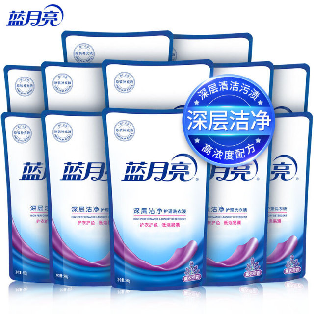 12265805.蓝月亮 洗衣液袋装深层洁净护理薰衣草500g*12(整箱销售)