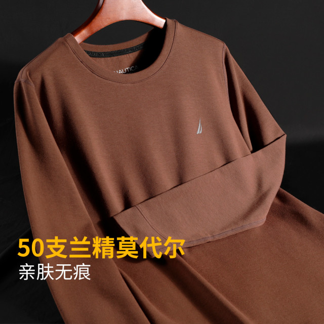 8626397.Nautica Underwear冬季男士加绒加厚保暖上衣