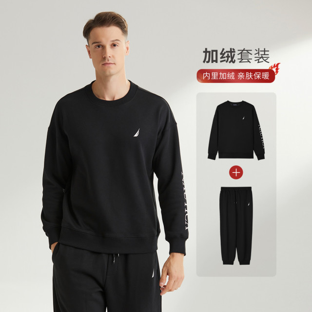 8628678.Nautica Underwear秋冬男士套装加绒舒适保暖家居长袖长裤两件套