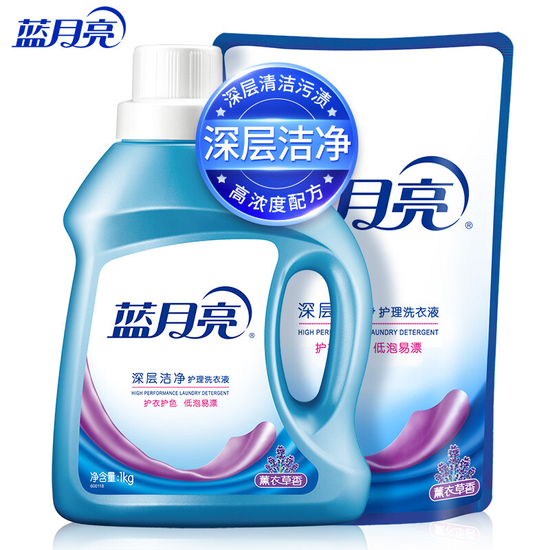 12265794.蓝月亮 深层洁净洗衣液4斤组合套装 机洗1kg*1瓶+1kg*1袋