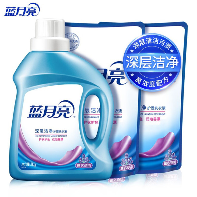 12265781.蓝月亮深层洁净洗衣液:1kg瓶装+1kg*2补充装 薰衣草香 强效去污