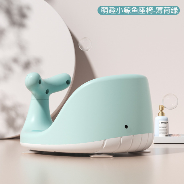 12848420.娜拉宝贝 儿童洗澡神器洗澡凳可坐托座椅婴儿浴盆支架防滑浴凳宝宝洗澡坐椅