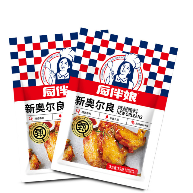 12693354.厨伴娘新奥尔良烤翅腌料35g*2袋