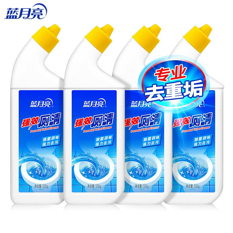 12265844.蓝月亮 强效厕清 500g/瓶*4 洁厕液 洁厕灵 洁厕剂 洁厕宝 厕所马桶清洁剂 除重垢 除菌去污