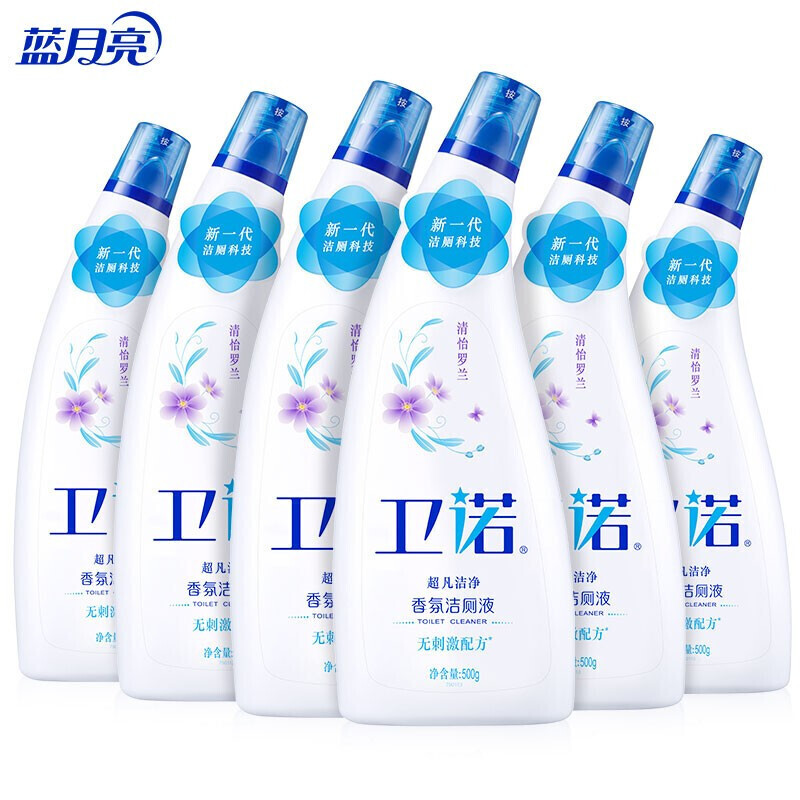 12265788.蓝月亮洁厕液套装 卫诺沁香花园香氛洁厕液500g×6 洁厕灵 清怡罗兰 马桶清洁剂 厕所除臭