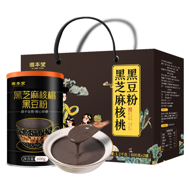 10760911.固本堂黑芝麻糊核桃黑豆桑葚粉礼盒1.2kg端午节送长辈代餐食品营养品送礼佳品