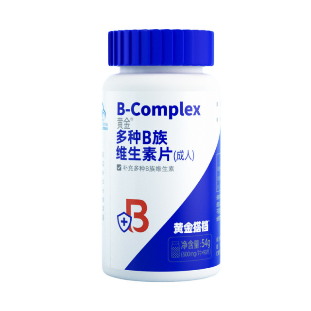10762175.黄金搭档多种B族维生素片(成人)90片/瓶